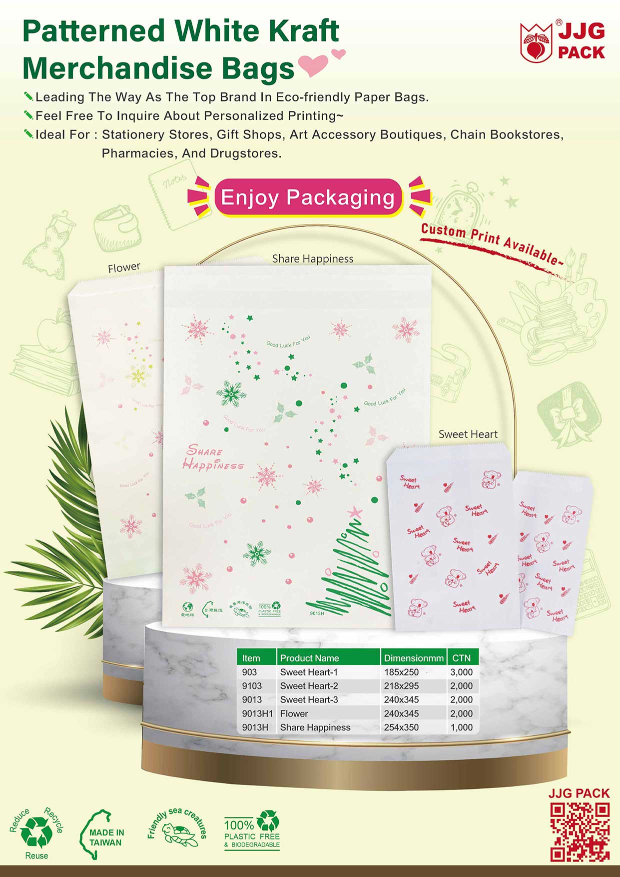 proimages/112.12.06-JJG-PACK-Patterned-White-Kraft-Merchandise-Bags-EDM.jpg