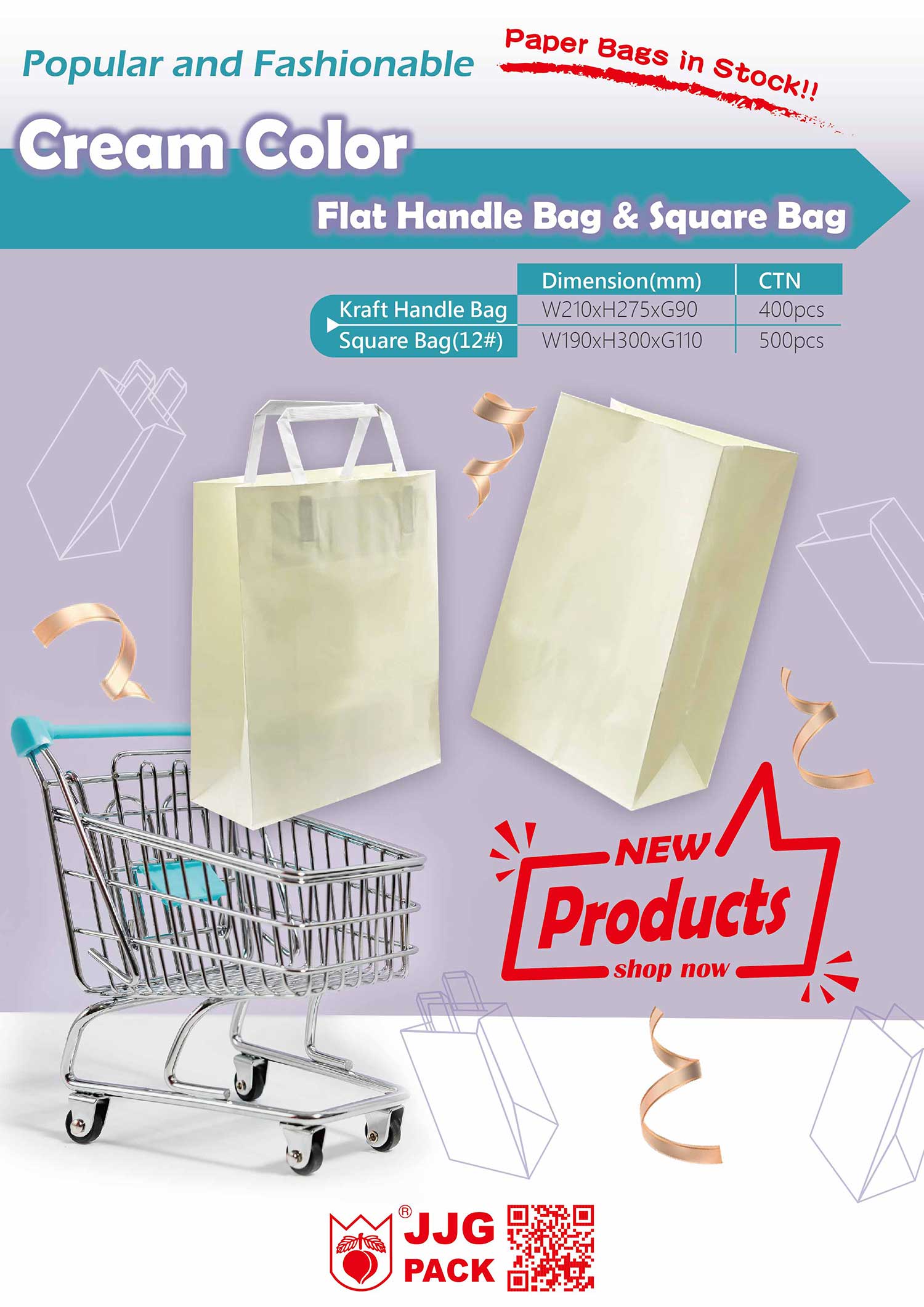 proimages/113.01.29-2-JJG-PACK-Cream-Color-Kraft--Handle-Bag--Square-Bag.jpg