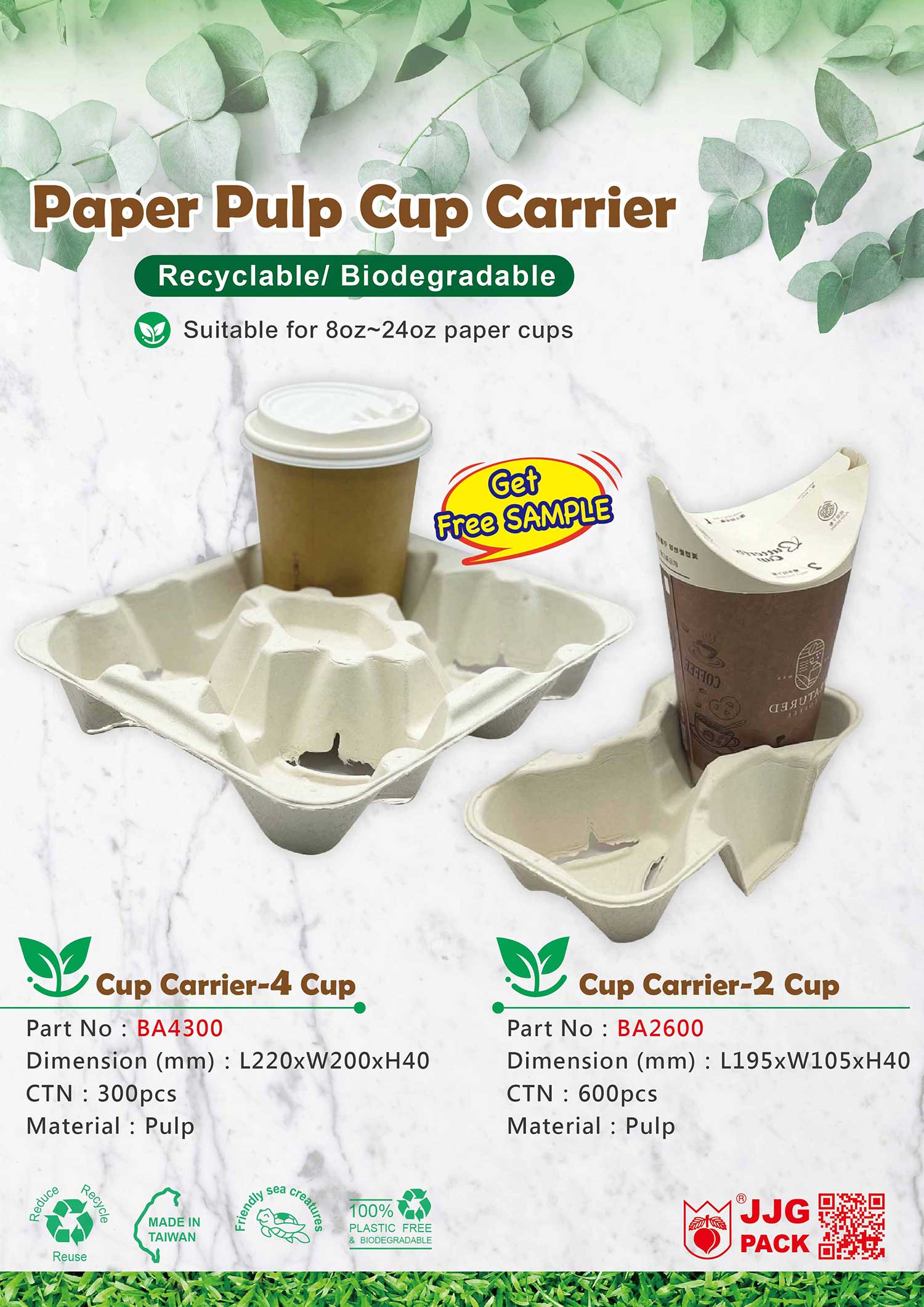 proimages/113.02.27-JJG-PACK-Paper-Pulp-Cup-Carrier-EDM.jpg