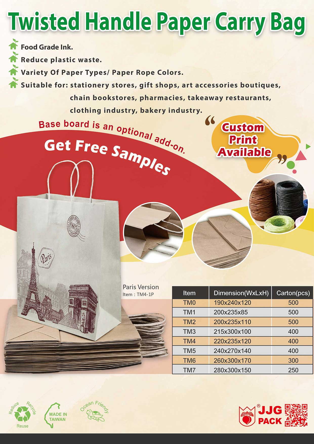 proimages/114.03.21-JJG-PACK-Twisted-Handle-Paper-Carry-Bag-EDM-01.jpg