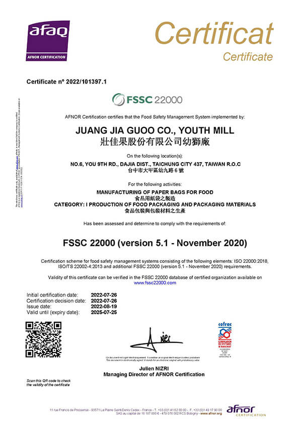 proimages/About_Us/certificate/2022-FSSC-1.jpg