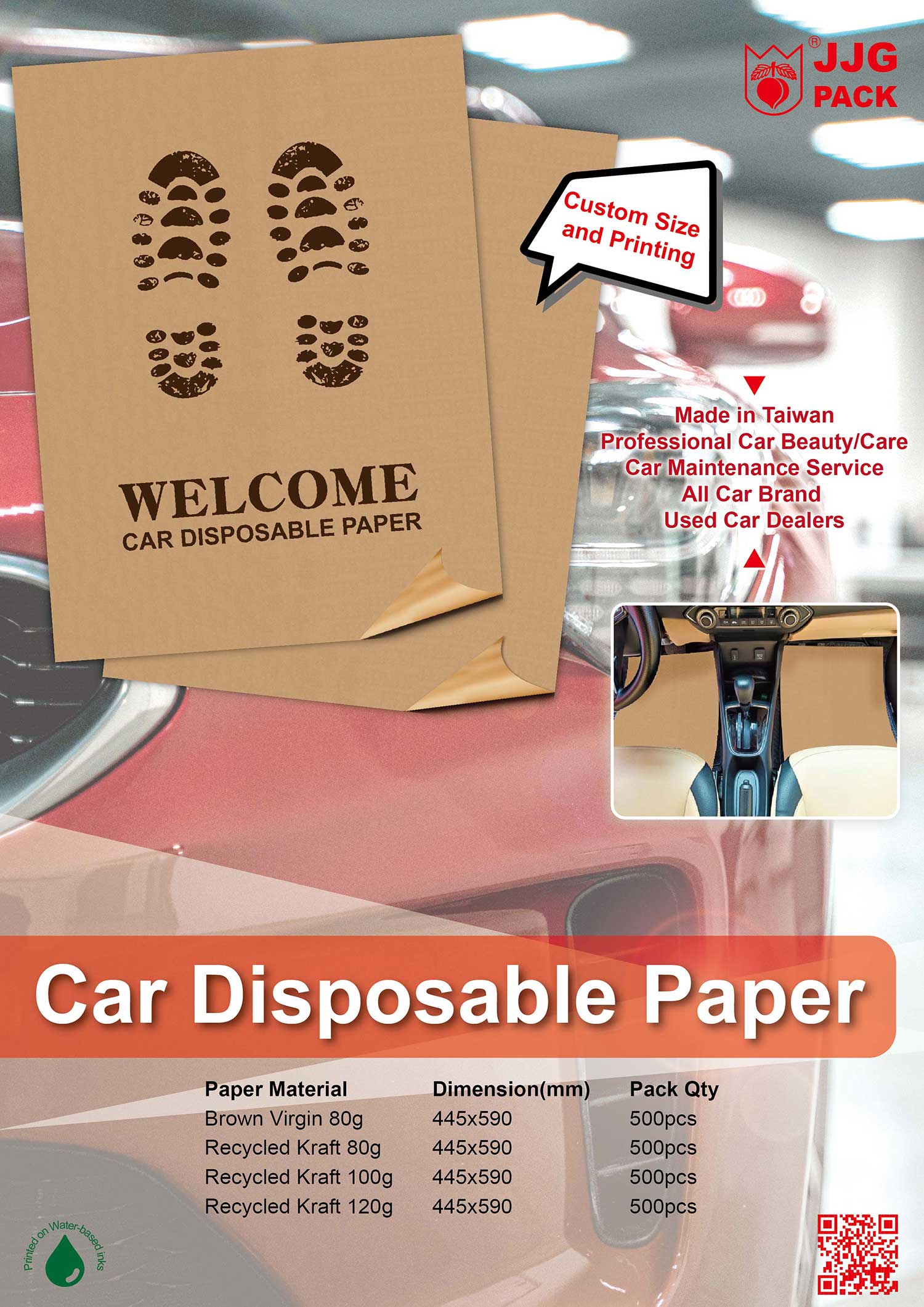 proimages/Car-Disposable-Paper.jpg