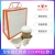 New Flate Handle Paper Bags