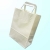Cream Color Flat Handle Bag