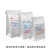 Thanks Greaseproof Paper To Go Bag