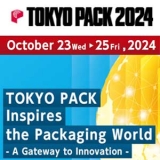 2024東京包裝展