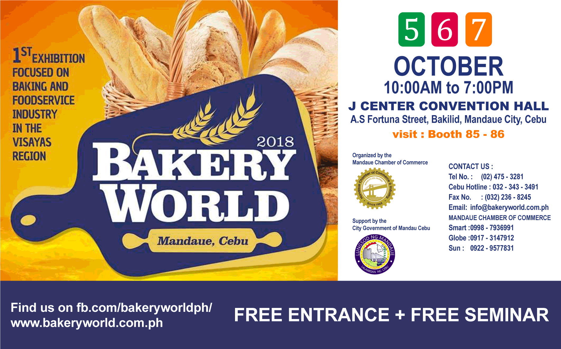 2018.10.05-10.07 菲律宾Bakery world烘培展