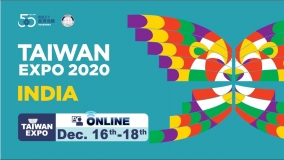 2020.12.16-12.18 Online Taiwan Expo in India