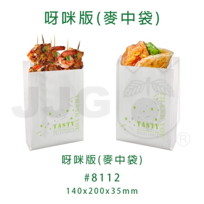 防油袋