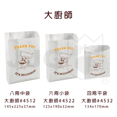 防油袋