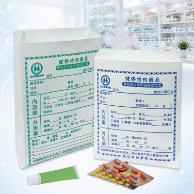 Eco-Friendly Pharmacy Paper Bag