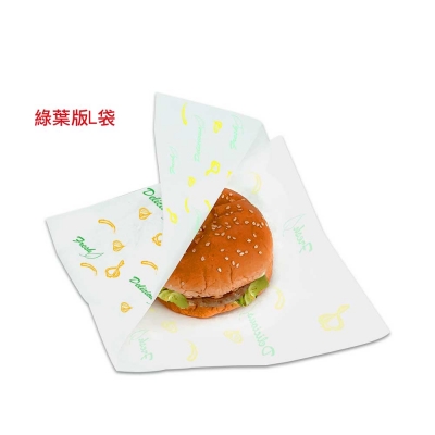 L袋漢堡袋