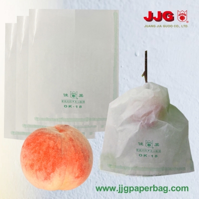 Peach Bag