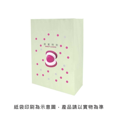 Digital Take Out Bags