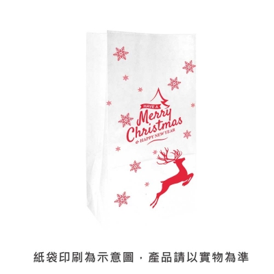 Digital Take Out Bags