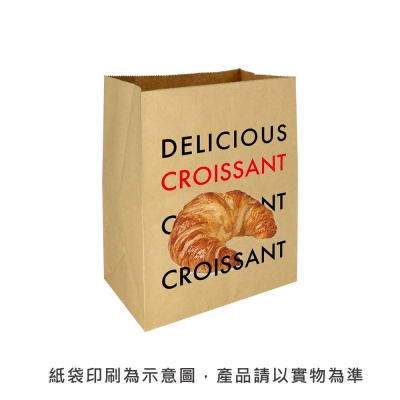 Digital Take Out Bags