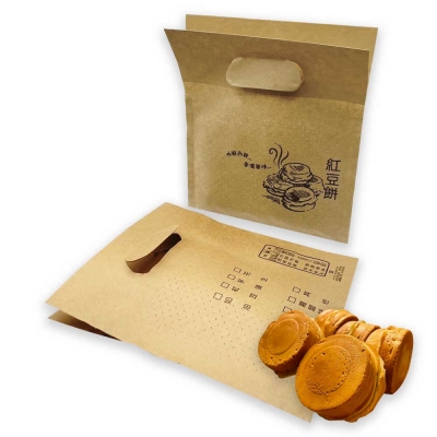 Easy-Use Die Cut Handle Paper Bags