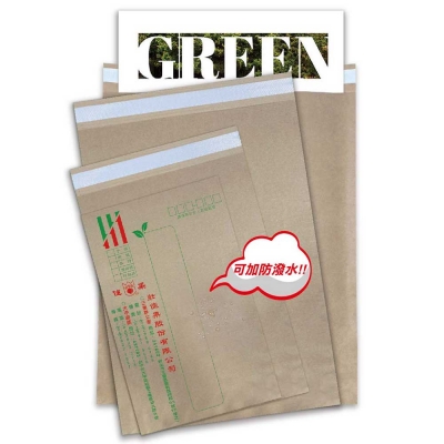 Kraft  Envelope Paper Bags